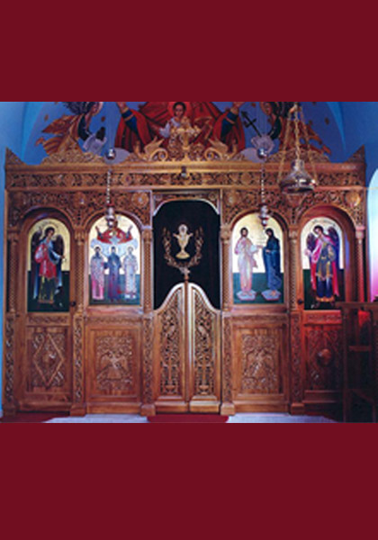 Orthodox Church Supplies